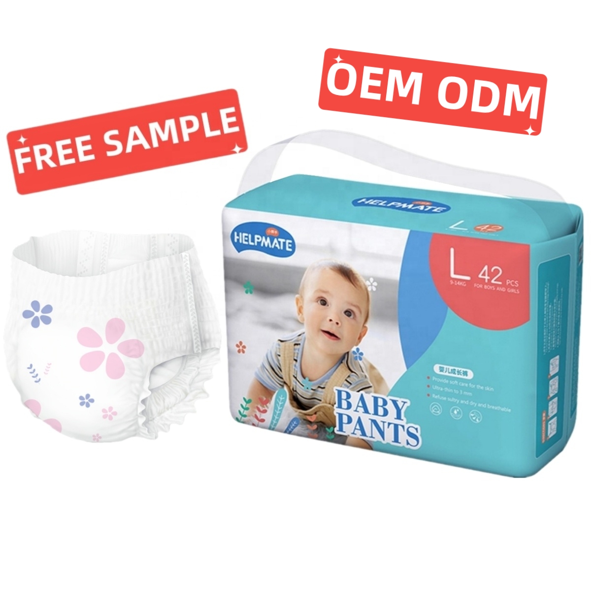 Helpmate diaper