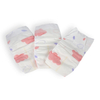 Tianjiao Nappies Baby Diapers Iyourbaby OEM ODM Disposable Good Quality Diaper For Baby In Bulk