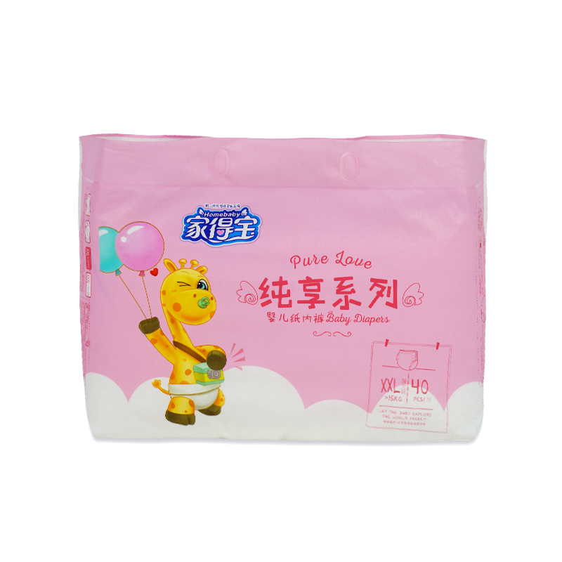 Custom OEM ODM Diapers Cheap Baby Disposable Diaper