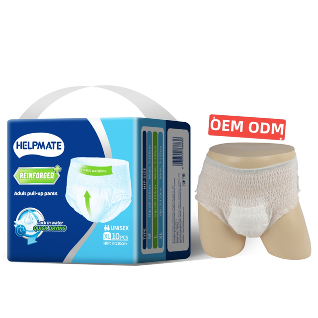 Awesome Quality Adult Geriatric Diaper Pants OEM ODM Pull Ups In Bulk 