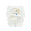 Cotton Absorb Urine Baby Pull Ups For Boy