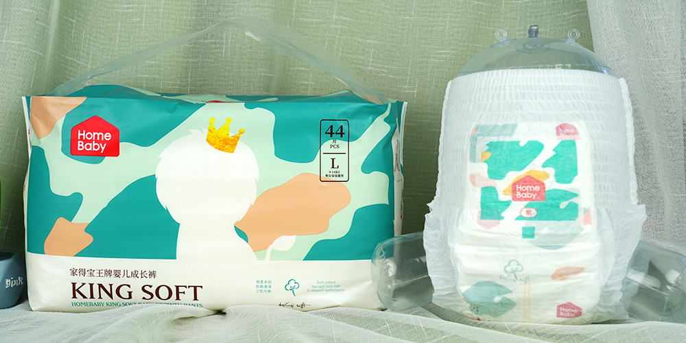 Baby diaper discounts - Diaper Delights: Unlocking the Secrets of Saving Big on Baby Essentials!