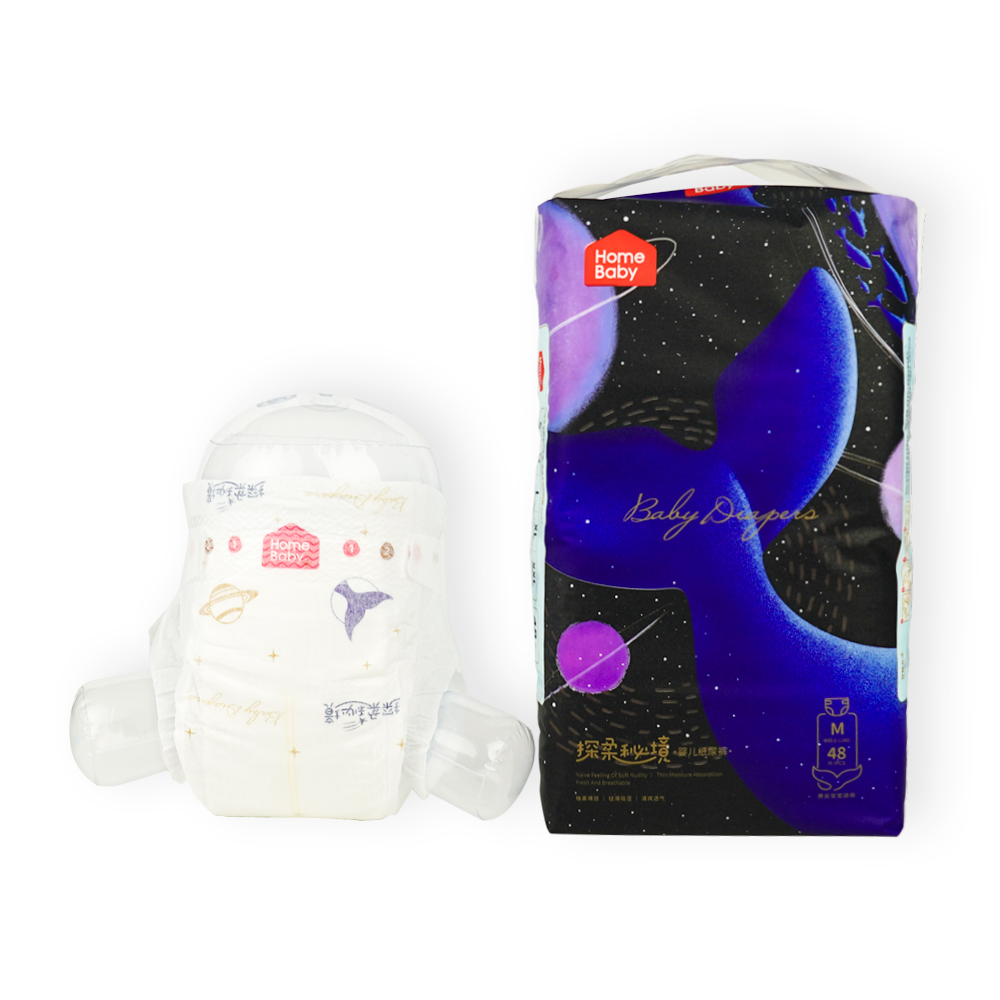 Soft Adjustable Baby Diaper For Girl