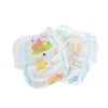 Extra Small Size Absorption Baby Diaper For One Month