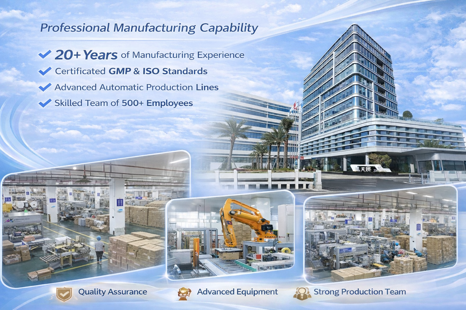 ChatGPT Image 2026年4月8日 11_38_11.png