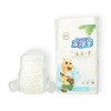 Wholesale Disposable Nappy Pant Newborn Non-woven Comfortable Baby Diaper