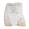 Top Quality Breathable All Size Geriatric Adult Diapers For Incontinence