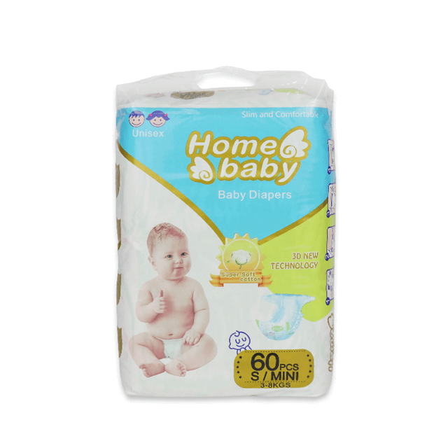 newborn diaper