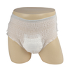 Awesome Quality Adult Geriatric Diaper Pants OEM ODM Pull Ups In Bulk 