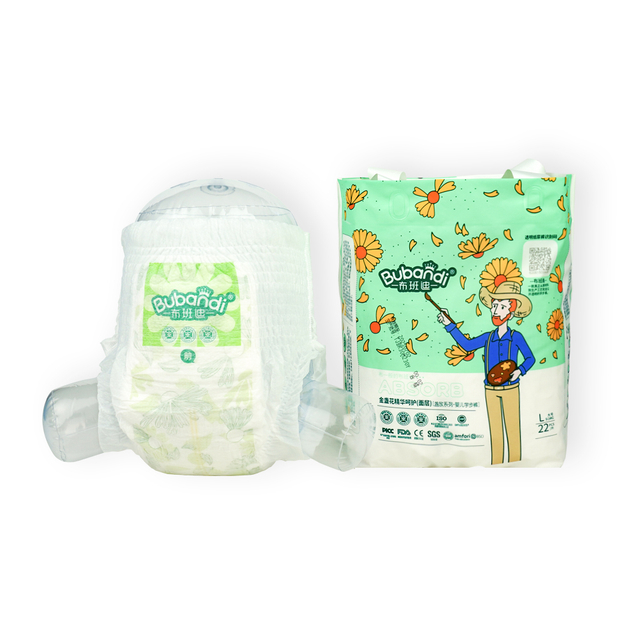 OEM ODM Leak Guard Baby Pull Ups Diapers For Training Pants