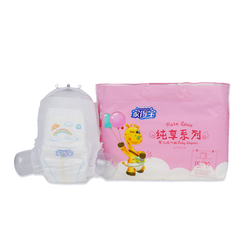 Custom OEM ODM Diapers Cheap Baby Disposable Diaper