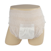 Awesome Quality Adult Geriatric Diaper Pants OEM ODM Pull Ups In Bulk 