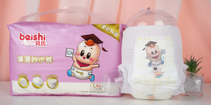 Elastic Avoid Leaking Baby Diaper For New Born