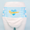 Certificated Soft Adult Diaper For Woman