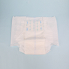 M Size Custom Adult Diaper In Bulk