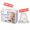 Yourbaby Diaper OEM ODM Custom Disposable Wholesale Pull Up Baby Diaper