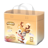 Custom OEM ODM Diapers Good Baby Disposable Diaper