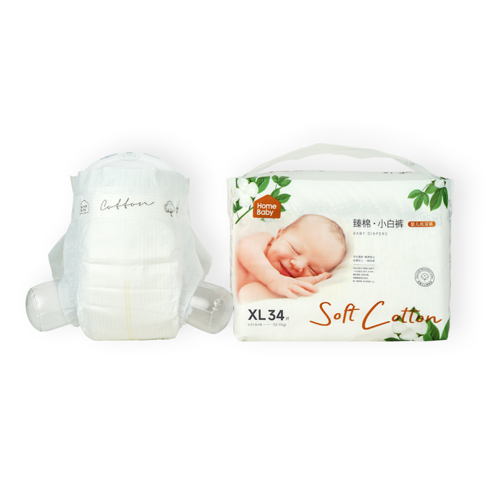 Ultrathin Certificated Baby Diaper For One Month