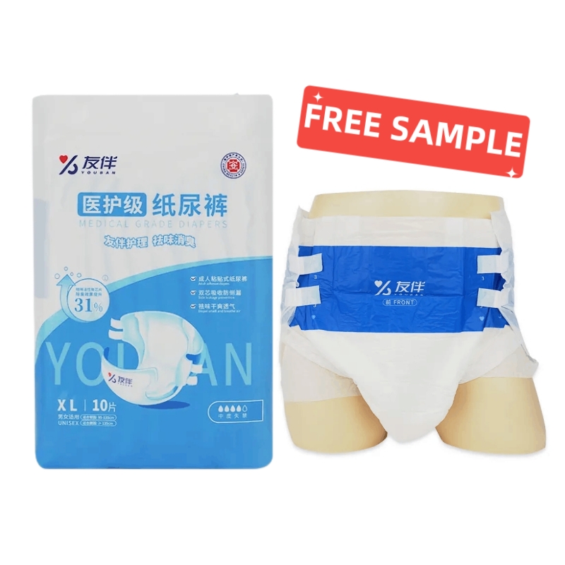 Recommendations for elderly diaper brands