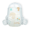 Breathable Wholesale OEM Baby Diapers Disposable Nappies