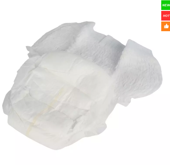 adult diaper
