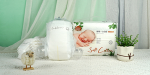 Ultrathin Certificated Baby Diaper For One Month