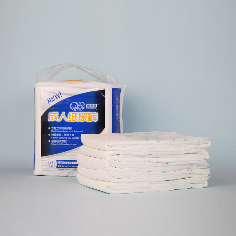 Certificated Disposable Adult Diaper For Incontinence