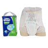 Wholesale Tianjiao Pull Up Adult Diaper Custom Diaper Nappy Pants For Elder