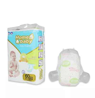 Ultra Thin Breathable Baby Diapers Supplier