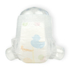 Tianjiao Baby Diapers In Bulk OEM&ODM Customized Disposable Nappy Pants