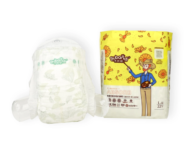 Organic Baby Diapers Private Label Manufacturer
