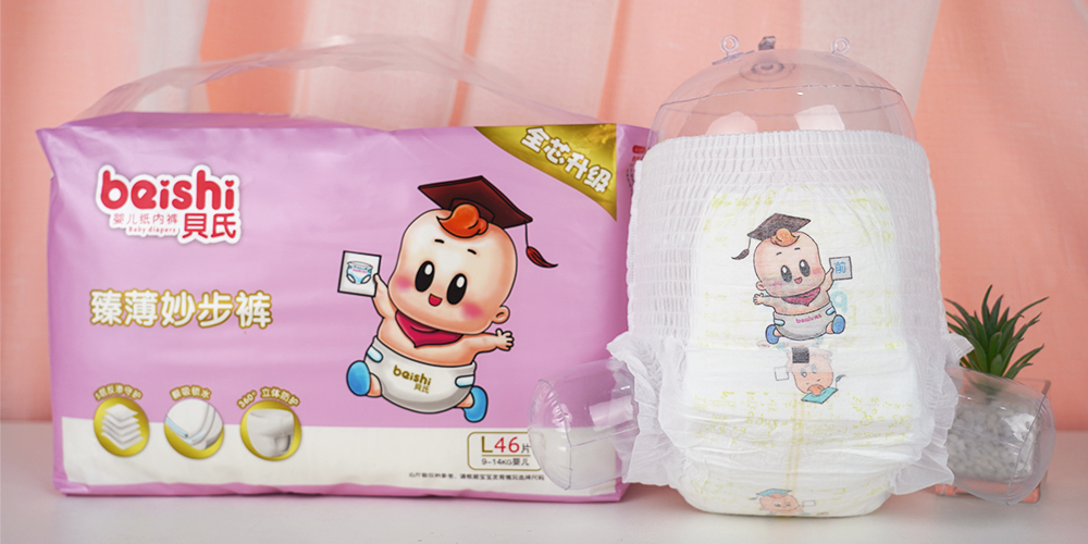 newborn diapers