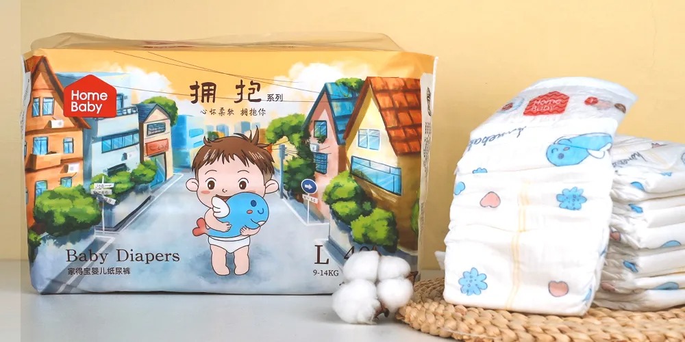disposable&nbsp;diapers&nbsp;for&nbsp;sensitive&nbsp;skin