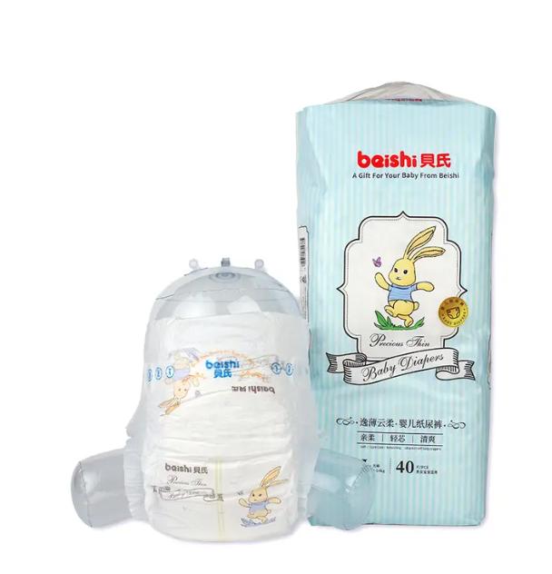 Leakproof Baby Diapers OEM Supplier