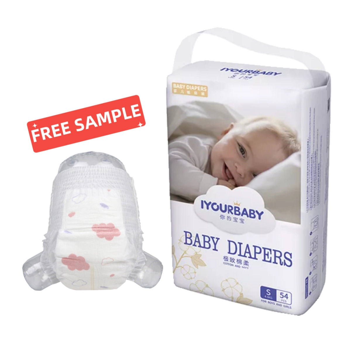 baby diapers