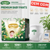 Good Quality Baby Diaper Pants Pull Up Training Pants OEM ODM Customized Nappies Wholesale Diaper