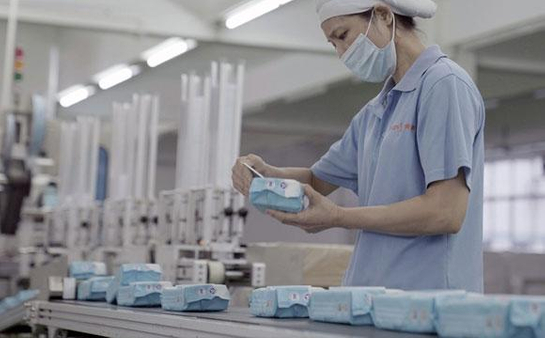 Wet wipes factory.jpg