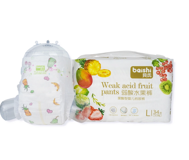 Premium High Absorbency Baby Diapers Manufacturer