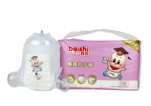Elastic Anti-Leak Newborn Baby Diaper