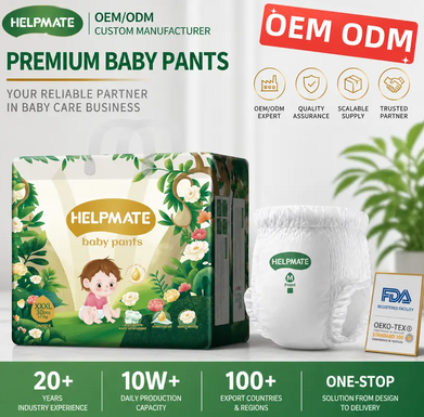 Baby training pants.png