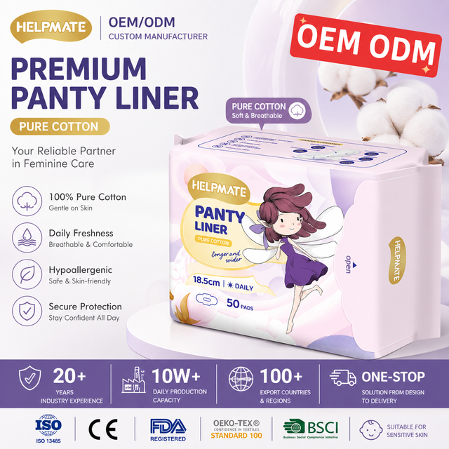 Customization OEM ODM Cotton Breathable Soft Anion Lady Woman Helpmate Panty Liner 185mm